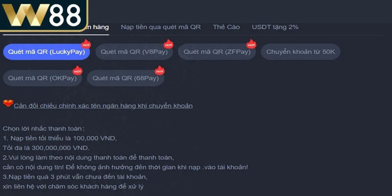 Lý do cần kiểm tra hóa đơn nạp tiền W88